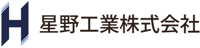 建設/足場/星野工業株式会社/富山県/南砺市/富山県全域/足組/足場組立