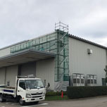 くさび式足場　南砺市　工場改修工事