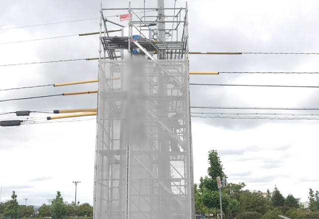 仮設足場工事の専門会社　星野工業株式会社　富山県南砺市