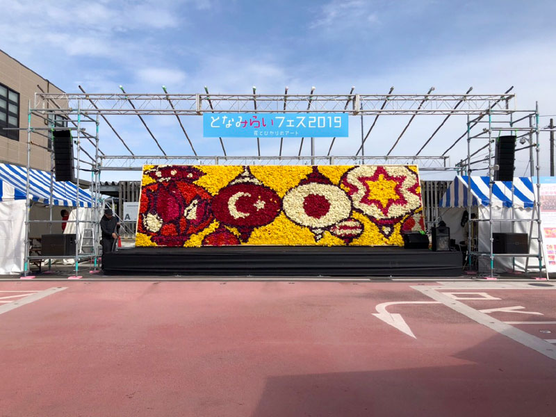 くさび式足場　砺波市　イベント設営工事